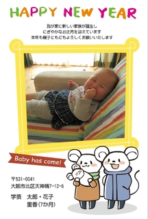 仕上がりイメージ4