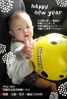 仕上がりイメージ1
